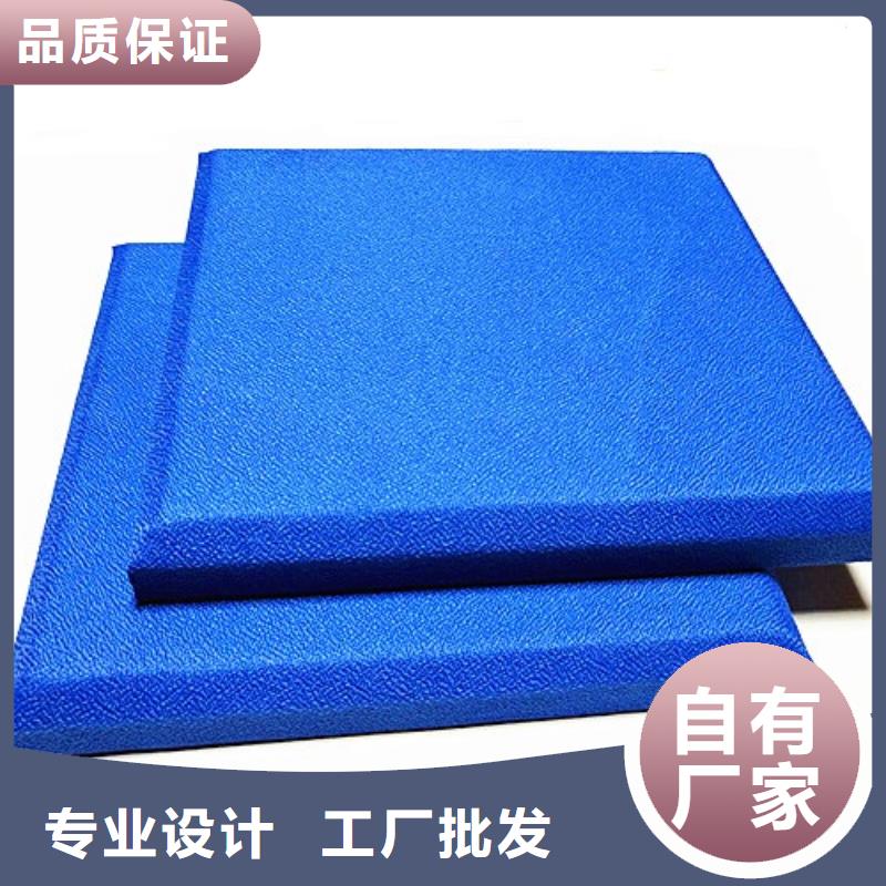 软包吸音板品牌企业产品参数