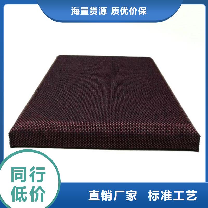 软包吸音板品质卓越当地供应商