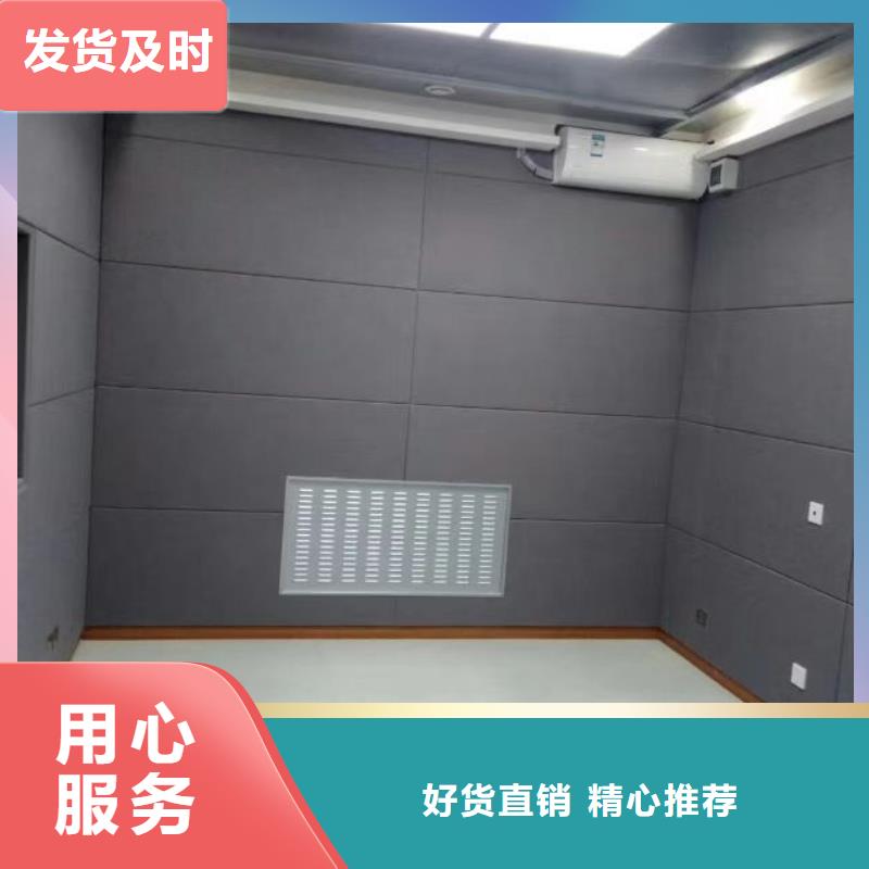 软包吸音板吸声体现货供应库存量大