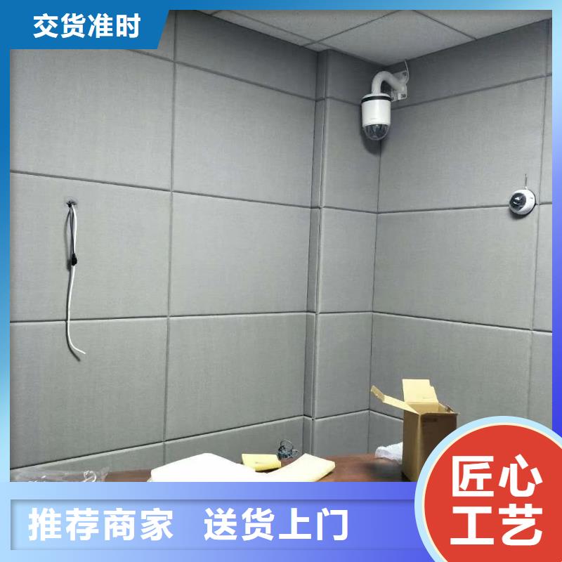 软包吸音板吸声体厂家专注生产N年支持定制加工
