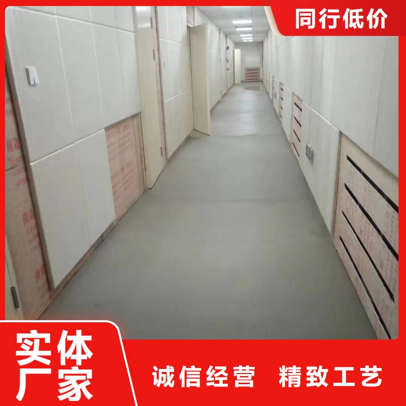 【软包吸音板】体育馆空间吸声体厂家一手货源实力优品