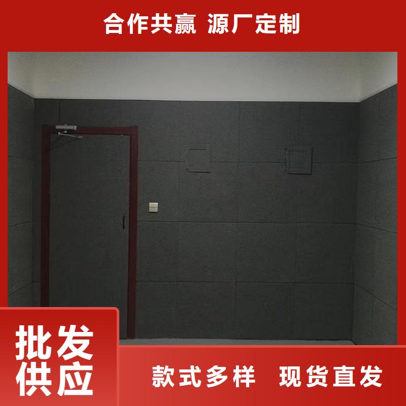 软包吸音板吸声体选择我们没错当地厂家