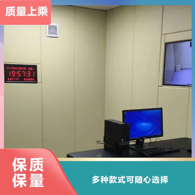 软包吸音板吸声体每一处都是匠心制作匠心打造