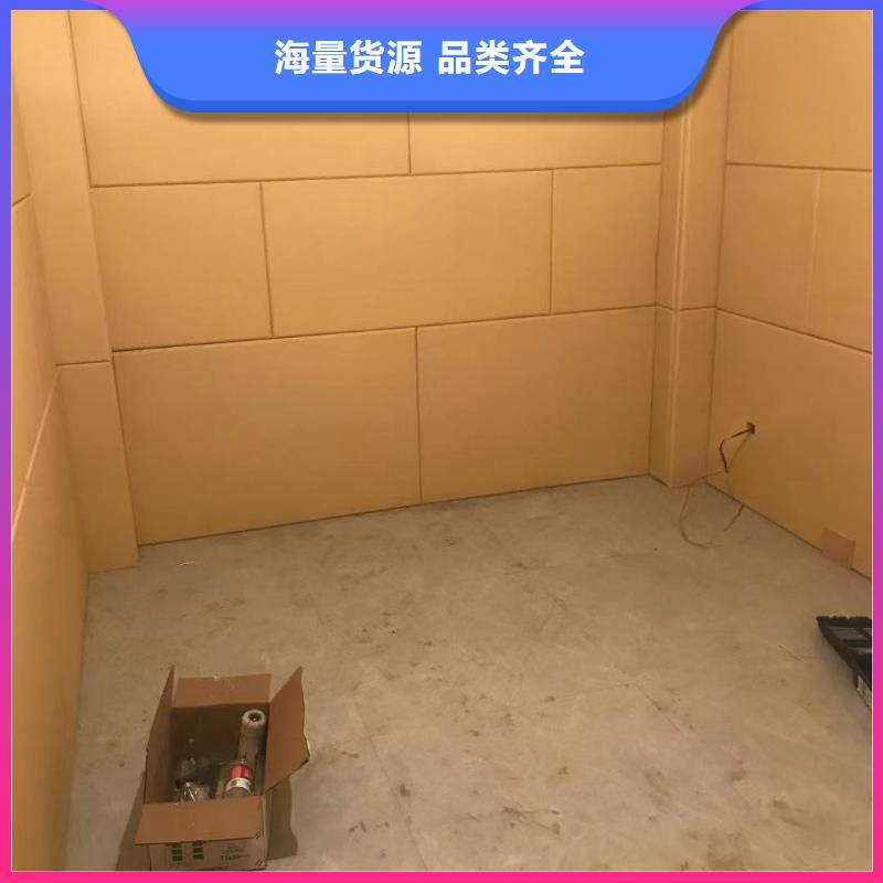 软包吸音板质量看得见同城生产商