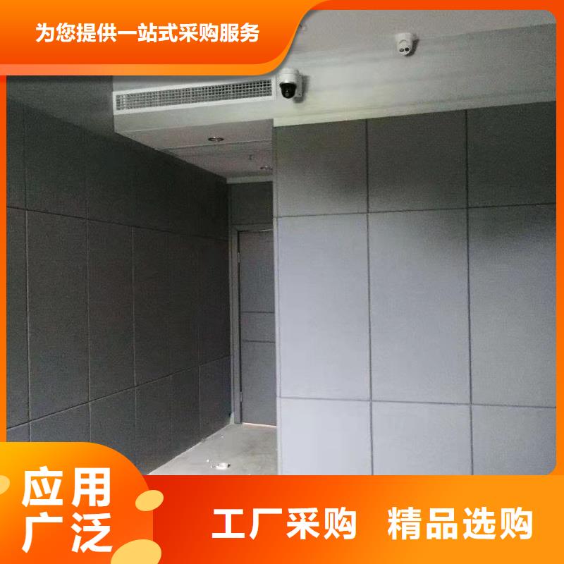 软包吸音板厂家精选欢迎来电咨询
