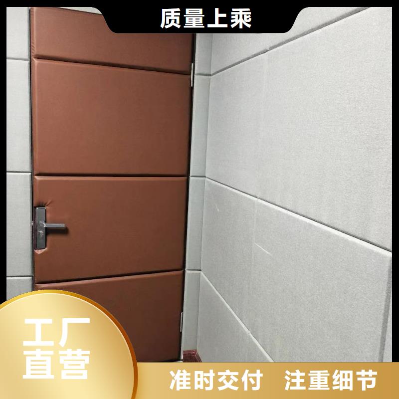 软包吸音板_吸声体可定制放心得选择