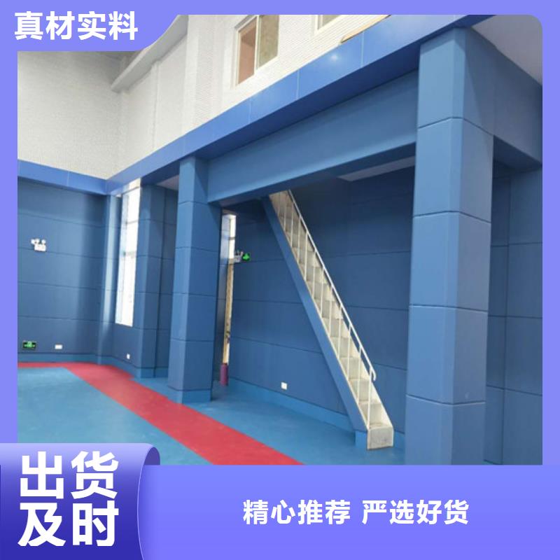 软包吸音板-防撞吸音板厂家安心购大量现货