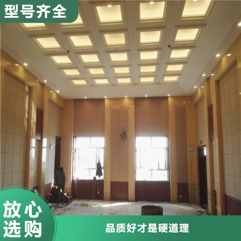 【软包吸音板】吸声体服务始终如一省心又省钱
