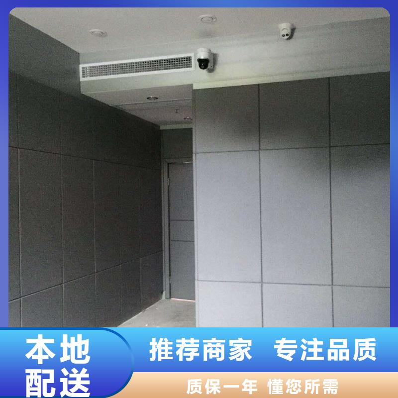 软包吸音板吸声体精心打造实拍展现
