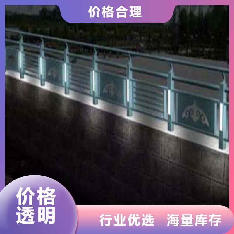 【灯光护栏道路隔离栏品质保障售后无忧】热销产品