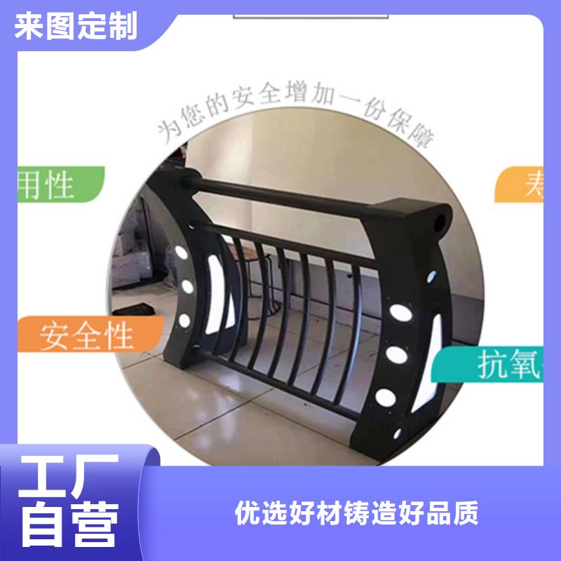 灯光护栏-城市景观防护栏优质货源合作共赢