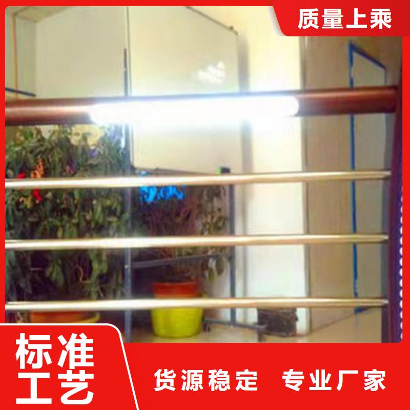 灯光护栏【桥梁栏杆】好货采购同城服务商