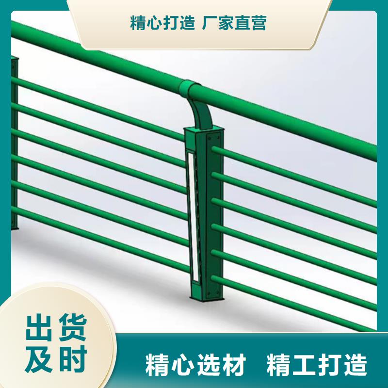 灯光护栏,桥梁防撞护栏定制批发好产品价格低