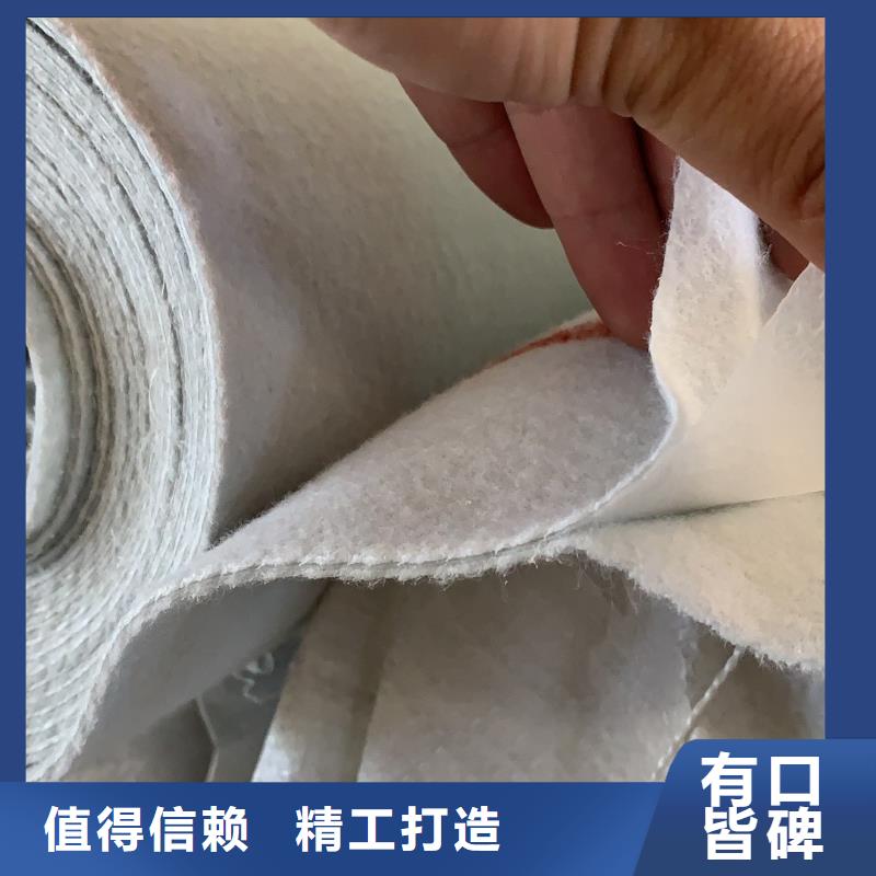 【土工布紫铜止水片库存充足】附近服务商