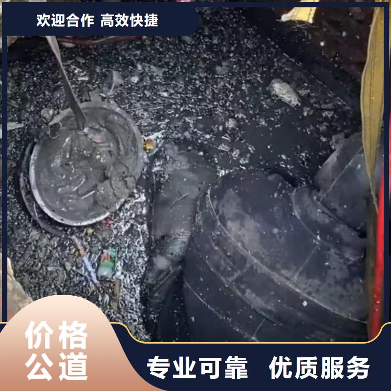 管道拆墙批发零售-定做_打捞钻头封堵气囊水下切割本地厂家