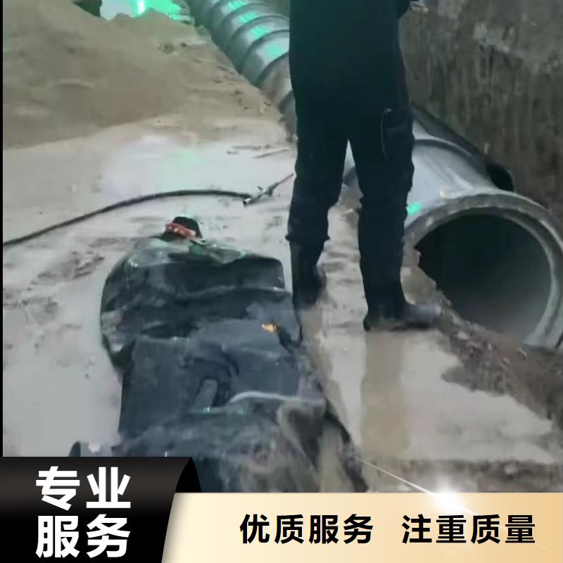 水下堵漏_水下爆破资质齐全方便快捷