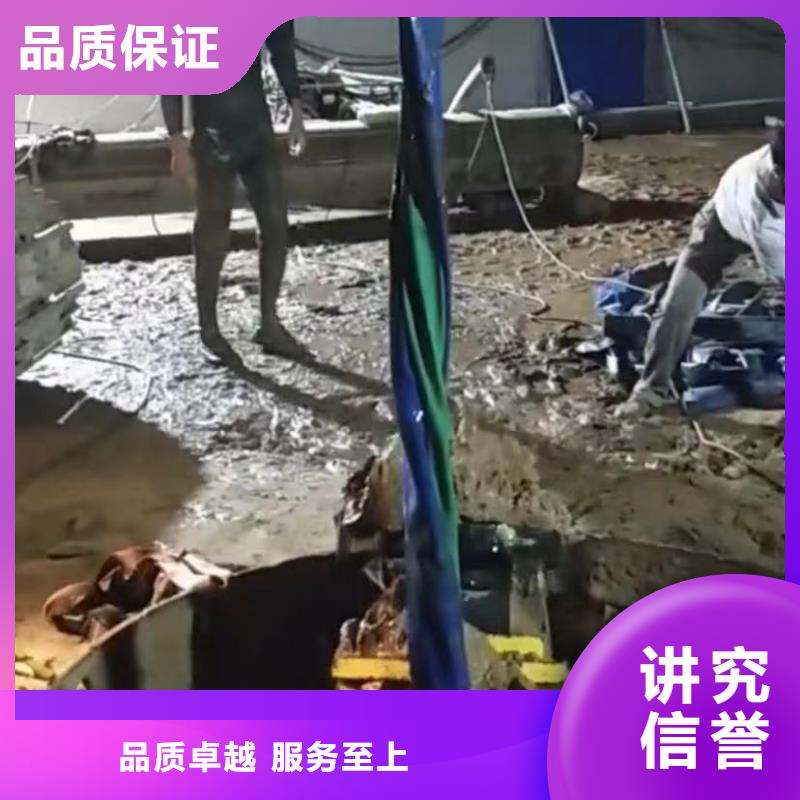 水下切割,本地潜水救援品质卓越高性价比