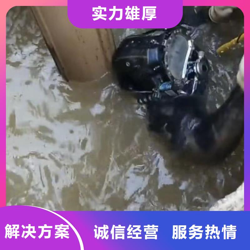 水下闸门清理来图来样定制同城供应商