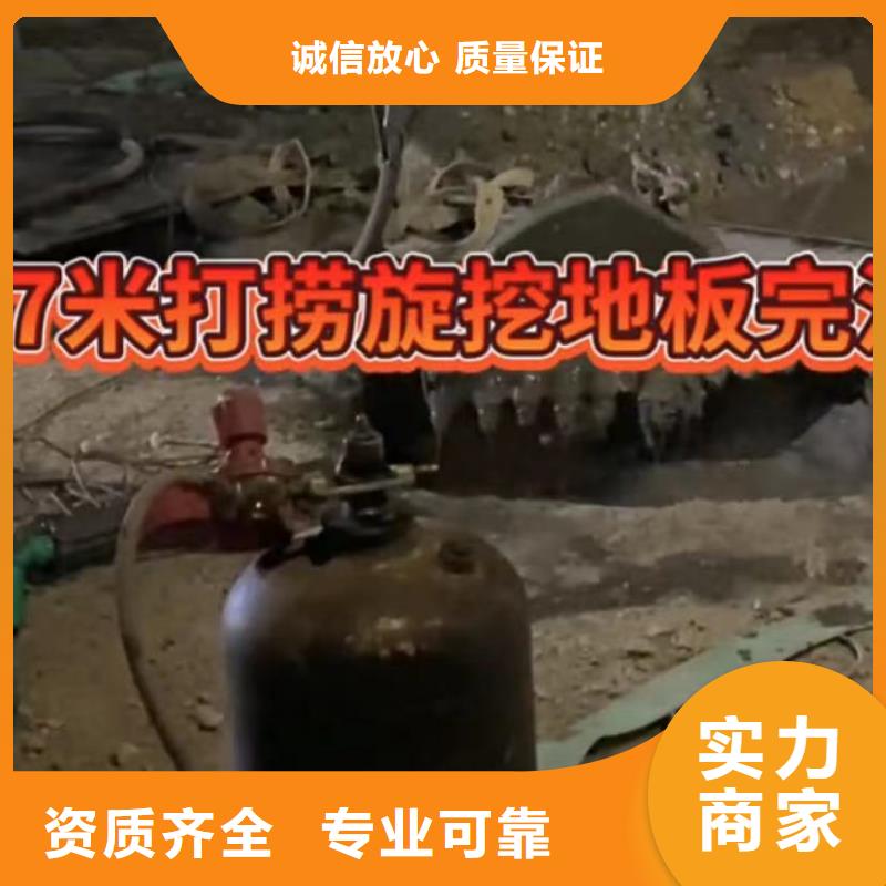 水下砌墙正规厂家本地经销商