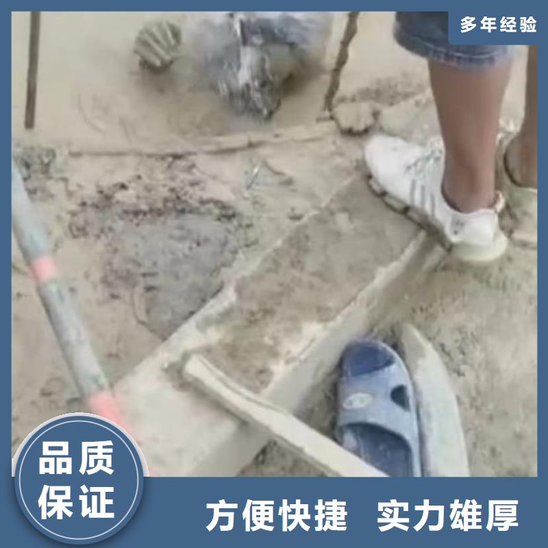 水下维修水下桥墩拆除拒绝虚高价全市24小时服务