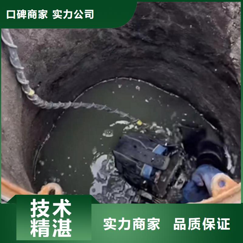 水鬼切割护筒单位口碑公司