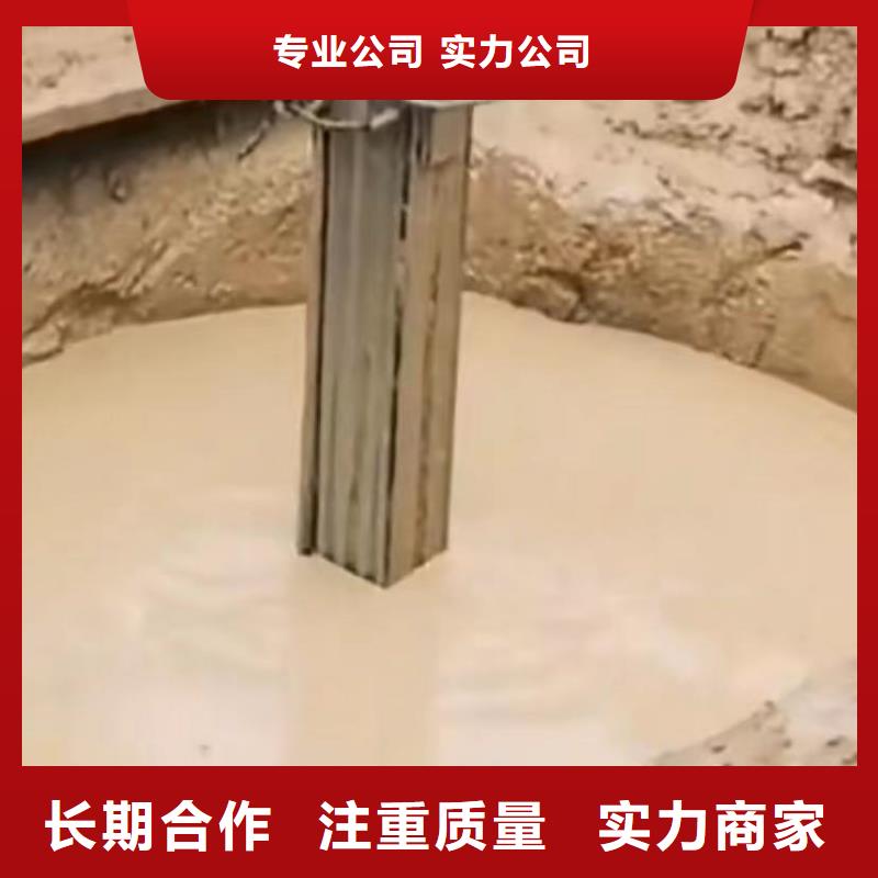 水下安装【水下管道拆墙】承接质优价廉