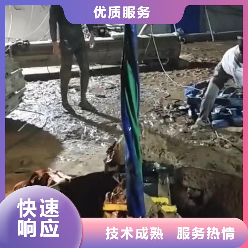 水下安装水下切割团队知名公司高性价比