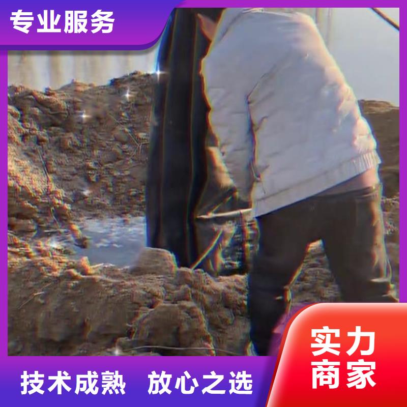 水下安装市政工程管道疏通行业口碑好拒绝虚高价