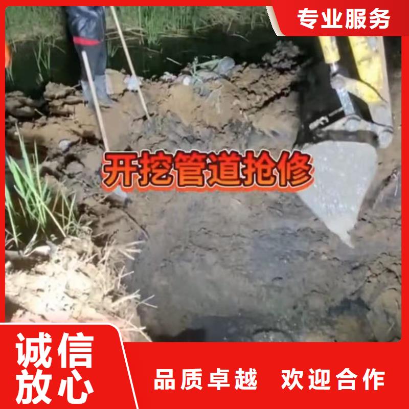 水下安装【市政工程管道疏通】案例丰富同城经销商