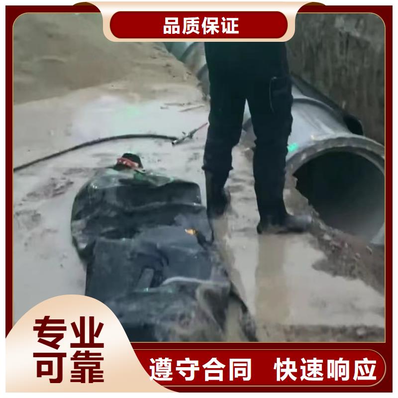 水鬼水下切割护筒钢筋笼就是好经验丰富