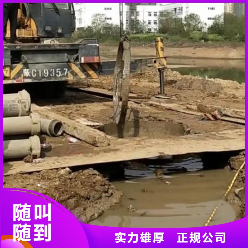 水下爆破潜水员专业封堵气囊附近品牌