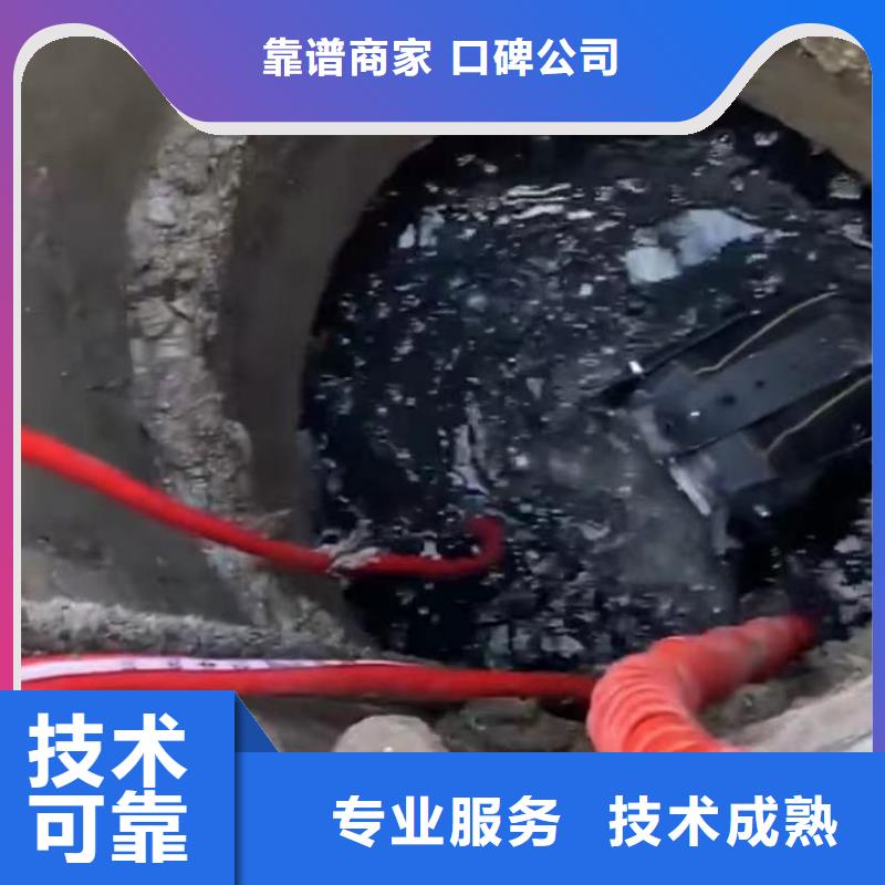 专业水下切割钢筋笼专业水下打捞旋挖钻头水鬼水下打捞锤头注重质量