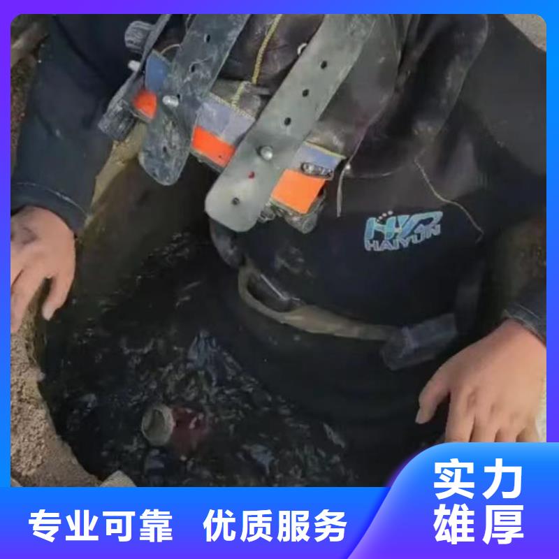 找专业水下打捞钻头生产厂家高效快捷