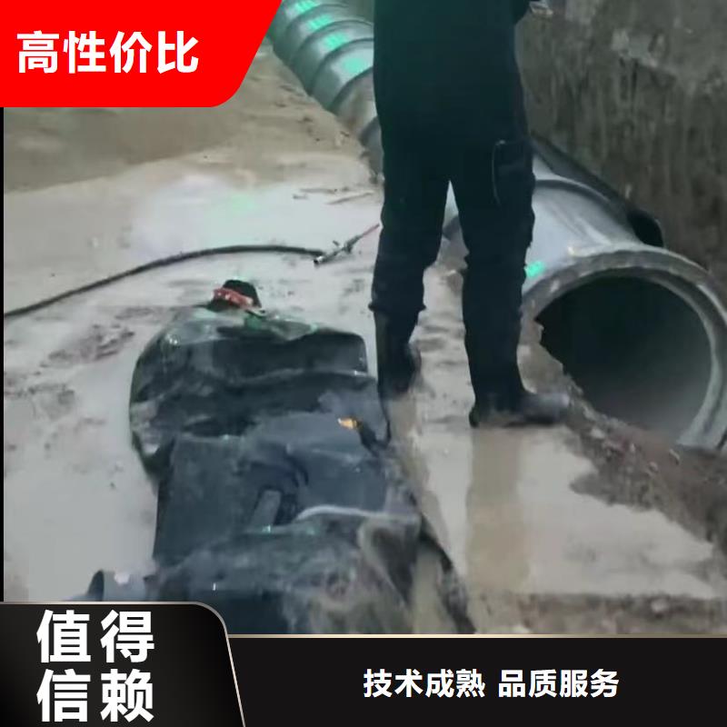 推荐：专业水下切割护筒供货商快速响应