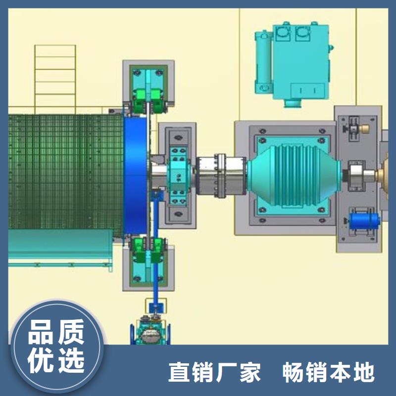 矿用绞车矿用提升机实体厂家附近供应商