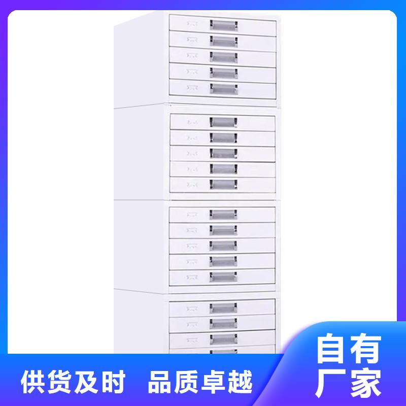 切片柜密集柜甄选好厂家买的是放心