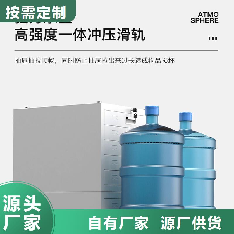 切片柜档案柜厂家严选用料拥有核心技术优势