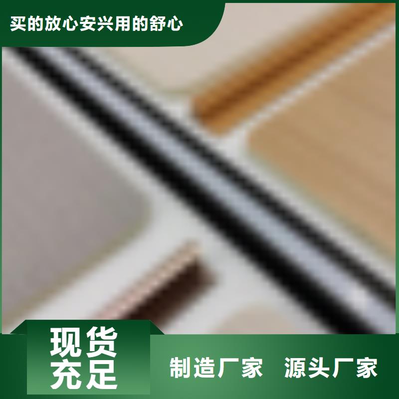 
木饰面大板
厚度0.7/0.8/0.9

厂家直销30年本地品牌