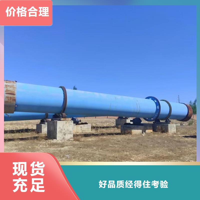 硅泥烘干机粮食烘干机优良材质一致好评产品