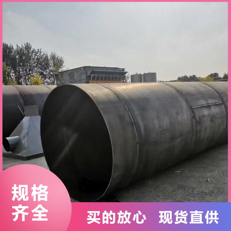 【泥沙烘干机】锯末烘干机精心打造匠心品质