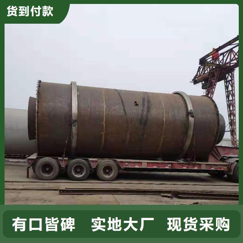 泥沙烘干机沙子烘干机质检合格出厂精选优质材料