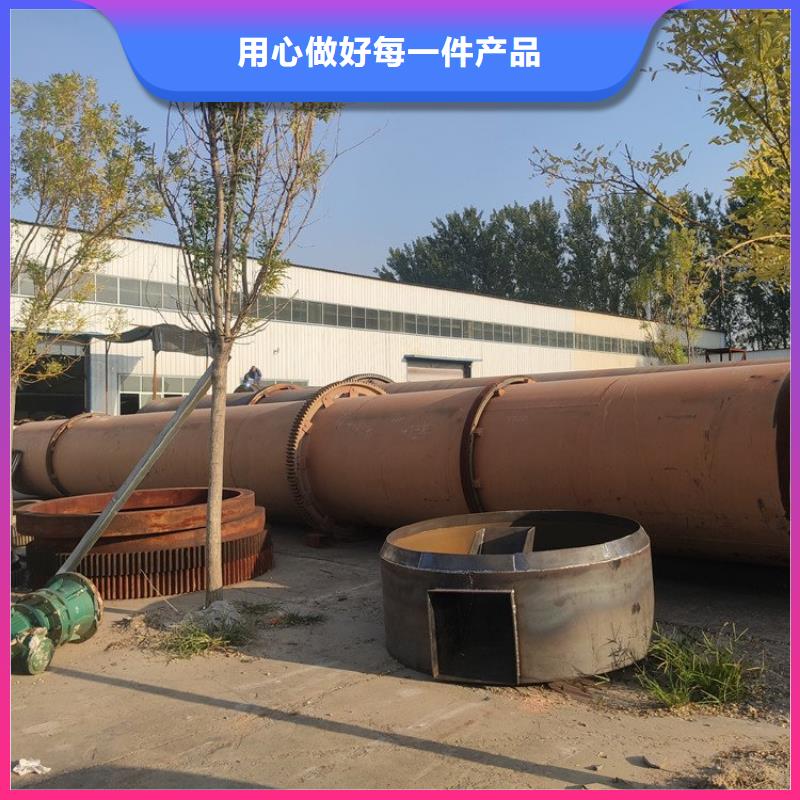 泥沙烘干机粮食烘干机多种款式可随心选择实力才是硬道理