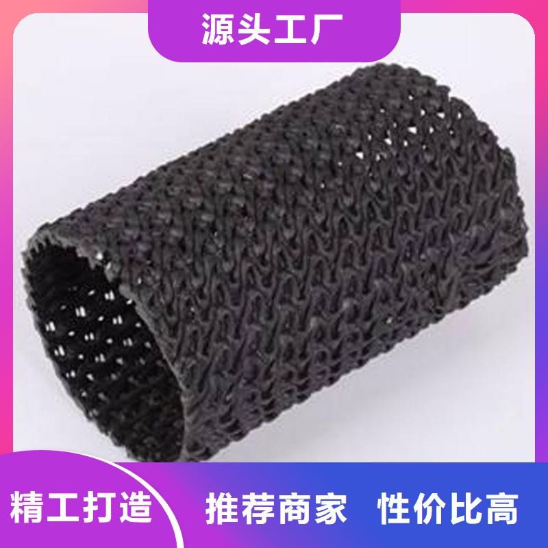 硬式透水管_双向土工格栅厂家定制当地供应商
