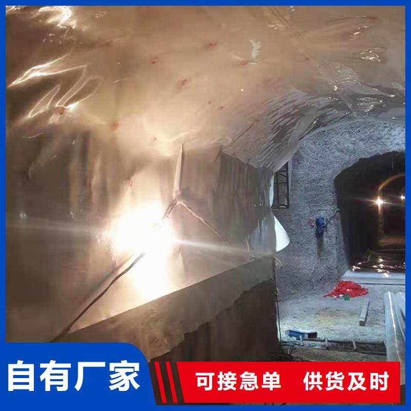 【防水板土工布专业厂家】核心技术