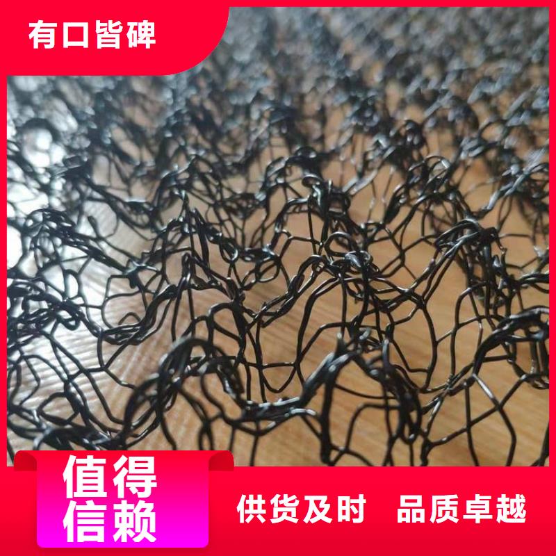 水土保护毯玻纤格栅热销产品源头厂源头货