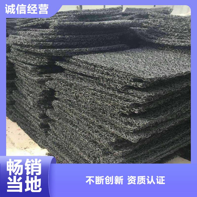 土工席垫双向塑料土工格栅通过检测采购无忧