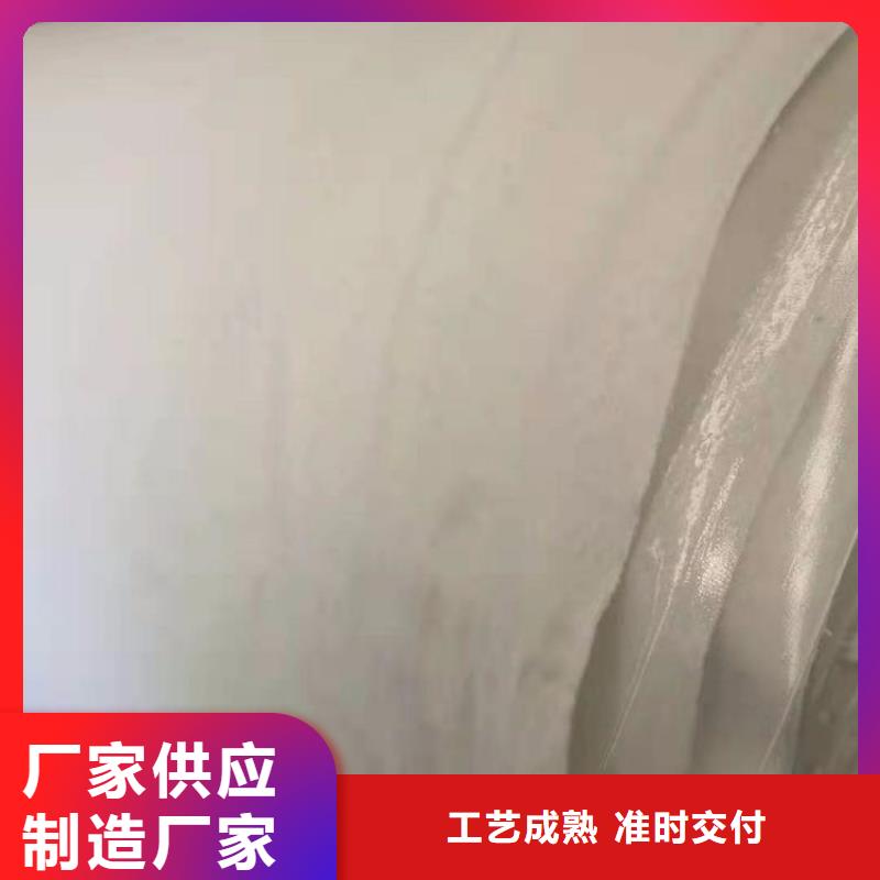 长丝无纺土工布批发零售质量为本