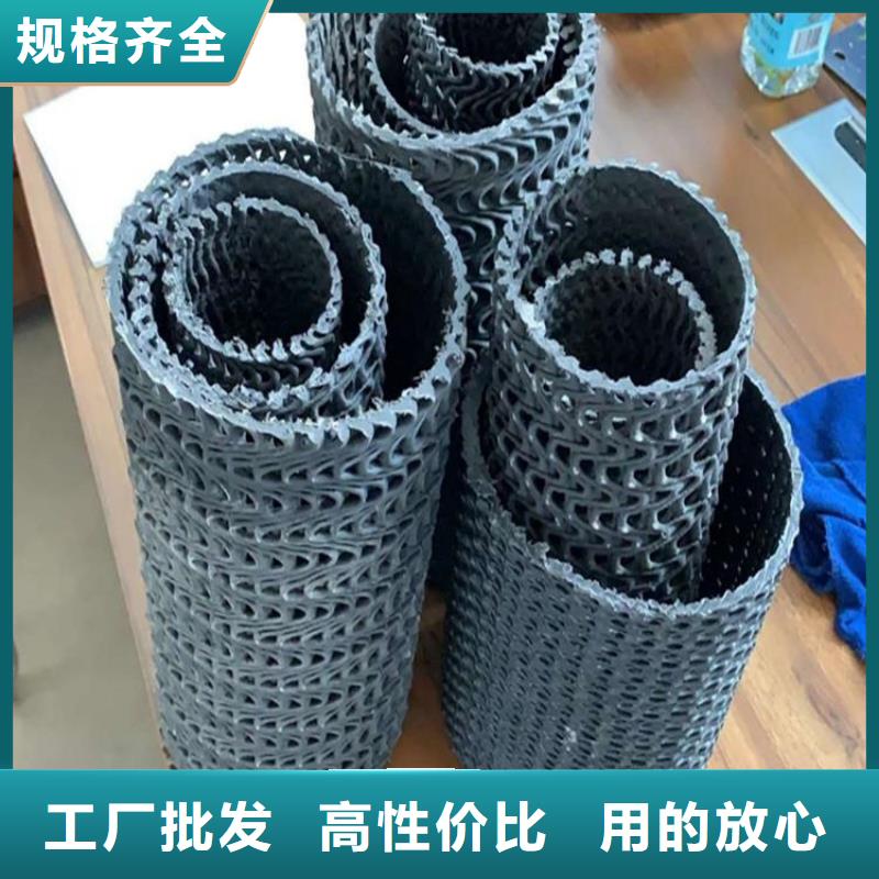 硬式透水管,塑料盲沟资质认证适用范围广