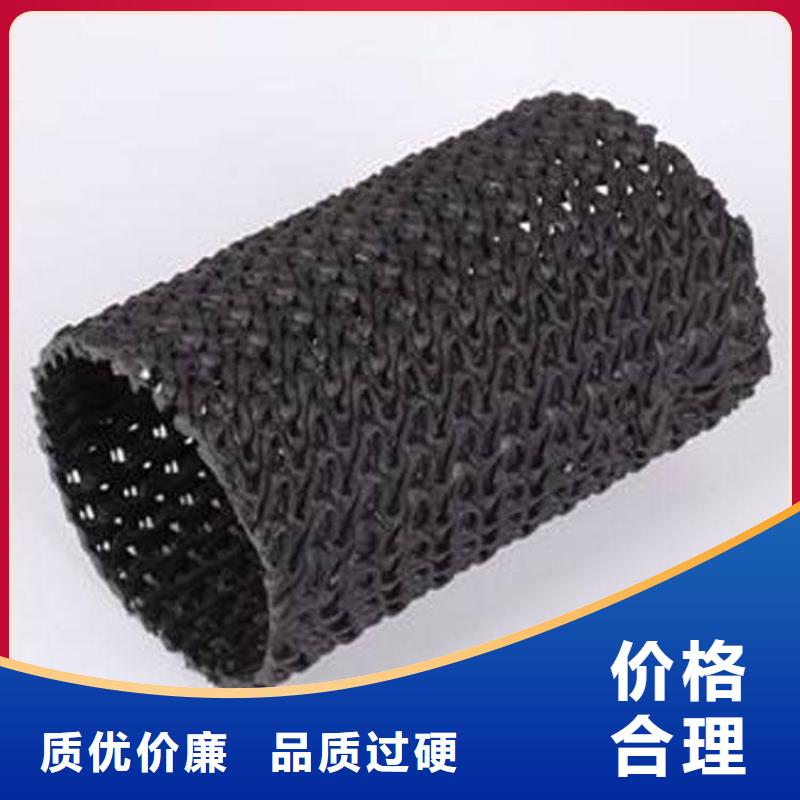 硬式透水管聚酯布专业生产设备同城公司