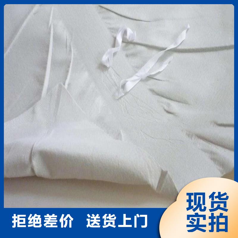 防水板土工膜供应采购供货及时